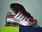 Nike shox 